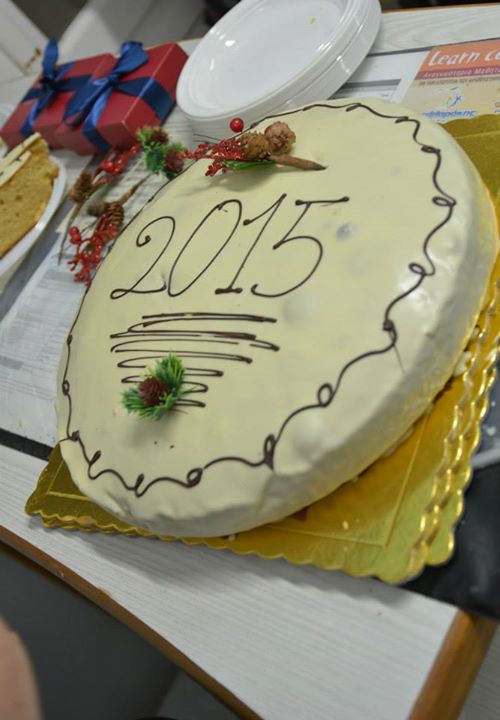 Κοπή Πίτας 2015